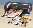 hp officejet k7100 a3 colour printer imags
